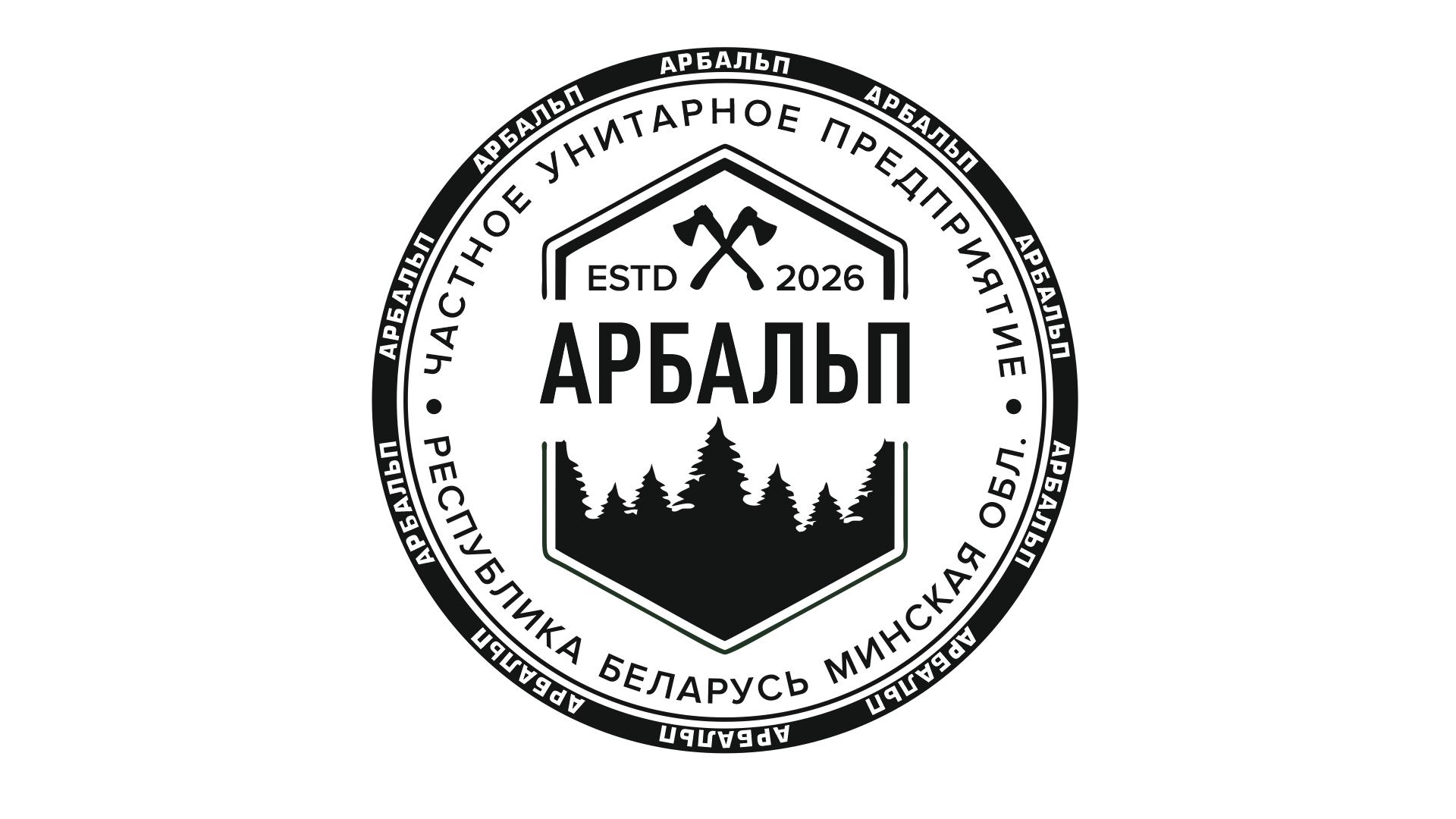 Фото работы